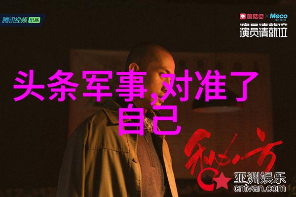 七绝神龙唐三与古怪天赋的奇遇