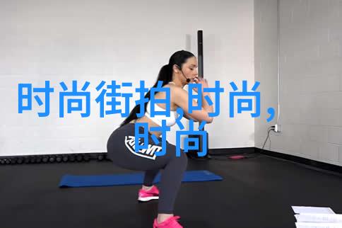 解密易经八卦每一符号背后的深远意义