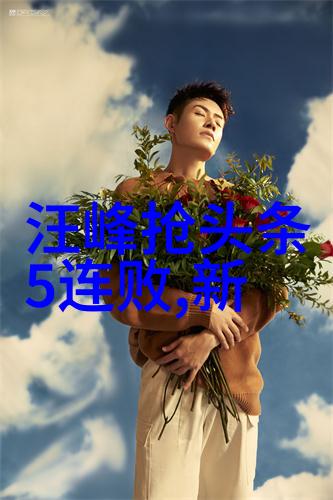 偶像来了 综艺我家来客星偶像综艺大爆笑