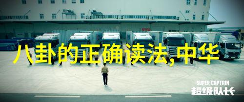 敢死队4终极逆战完整版免费观看引发热议探索电影传播的新模式与观众喜好