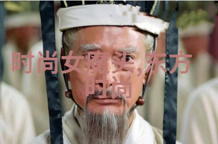 后天八卦对应方位咱们来看看明天的运势如何吧