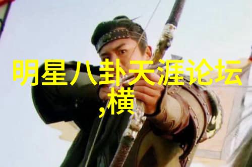 七夕首选三级电影小妇人反复曝光爱情金句剧照