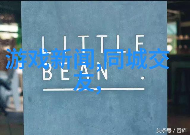 从镜头到心灵女人霸气图片背后的故事与意义