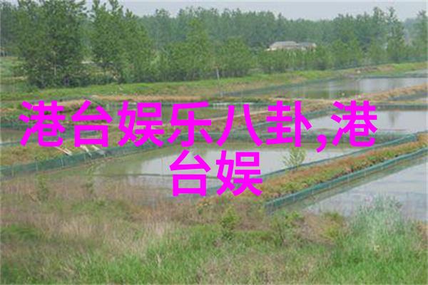 胡桃的梦想与史莱姆的魔法探索世界中的奇幻冒险