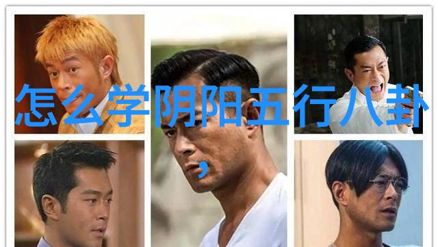 超现实体验向往的生活VR游戏试玩
