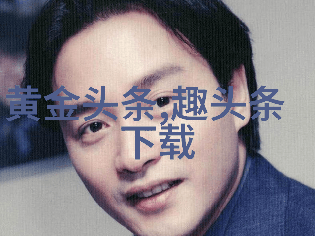 老扒抱着陈红走进卧室导演-影视奇缘老扒与陈红的卧室故事