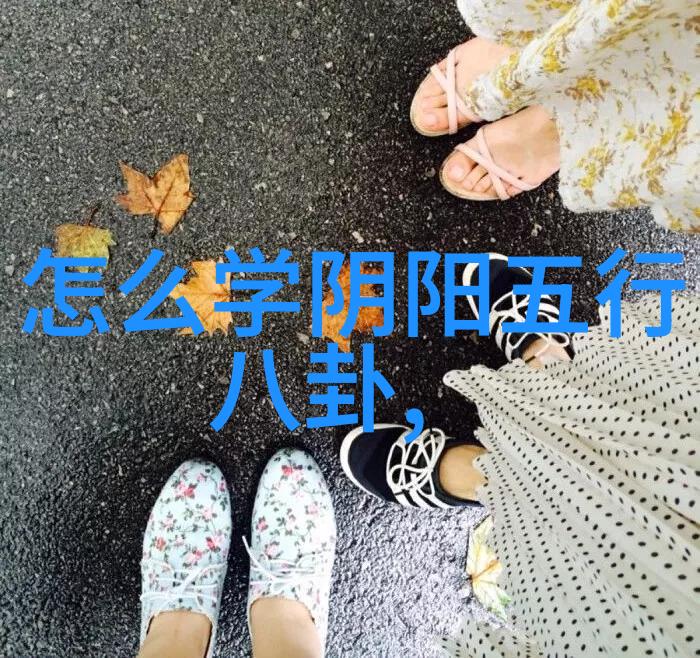檀健次亮相欢乐喜事笑声与才华共舞的综艺盛宴