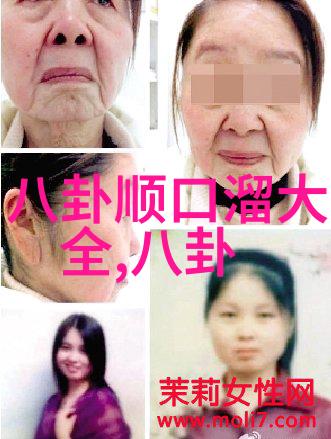 天天娱乐网我的乐趣大本营