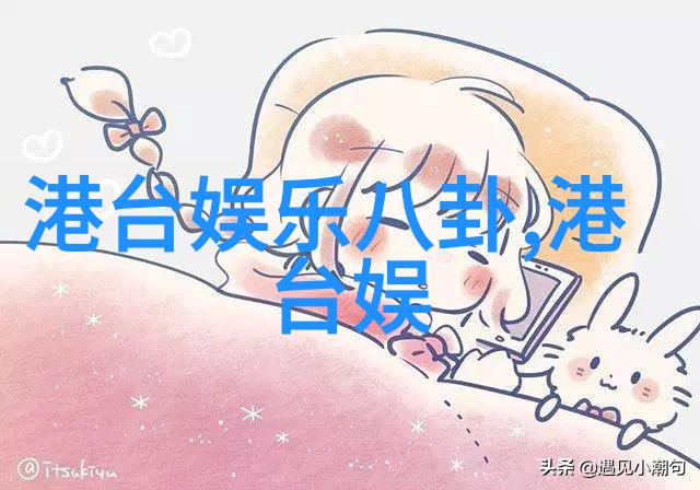 谁是你的谁解锁心灵伴侣的秘密