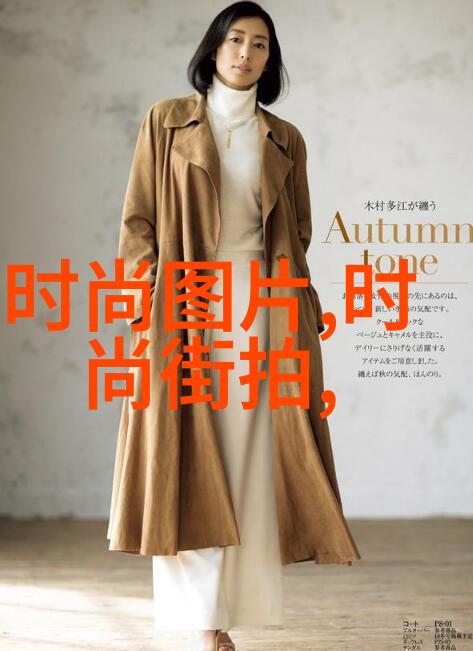 黑夜中的守护者拯救受害者的隐秘行动