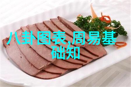 照片背后的人类情感探讨拍摄过程中的真实体验