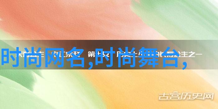 八卦五行属性解析揭秘天地变化的奥秘