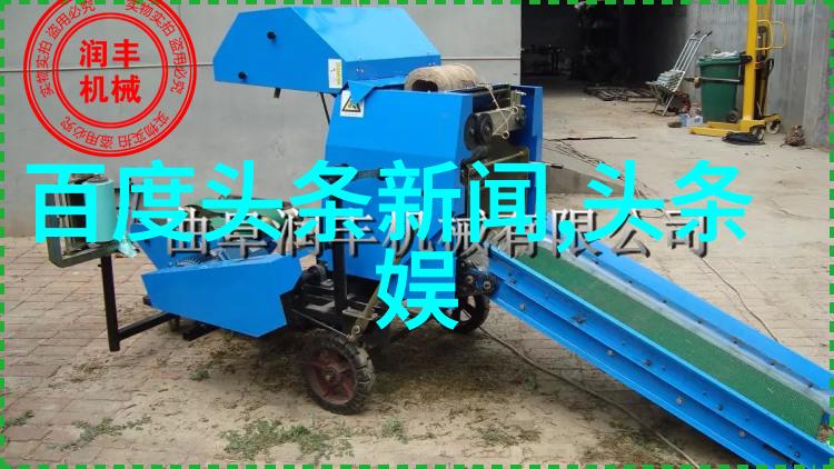 杨洋军艺校草的尽头是炊事班什么梗新剧特战荣耀开播爱情与珠宝交织电视剧口碑如何