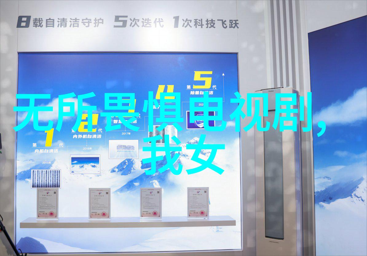 联手斩除诽谤你贩剑我发癫的娱乐圈整顿之旅