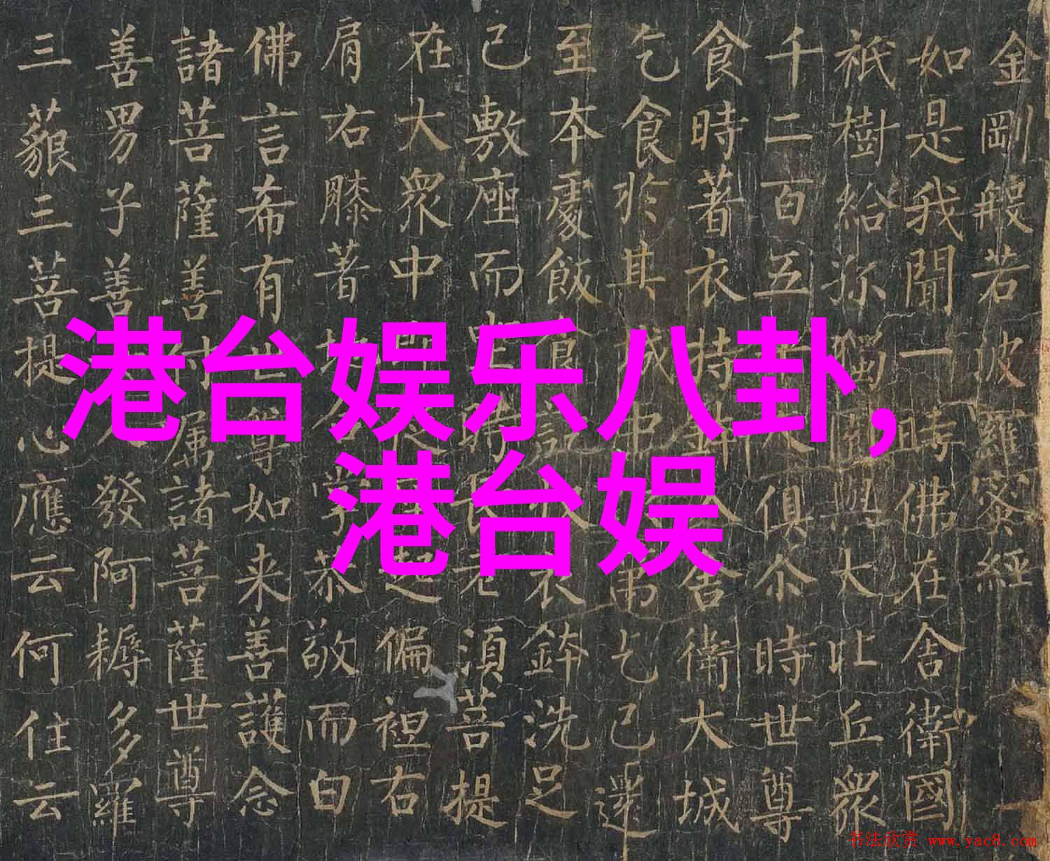 微信头像捕捉风景的瞬间美
