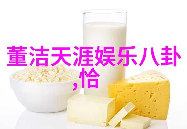 探秘大地从遥远的北极到热情的非洲世界各地的奇迹与文化