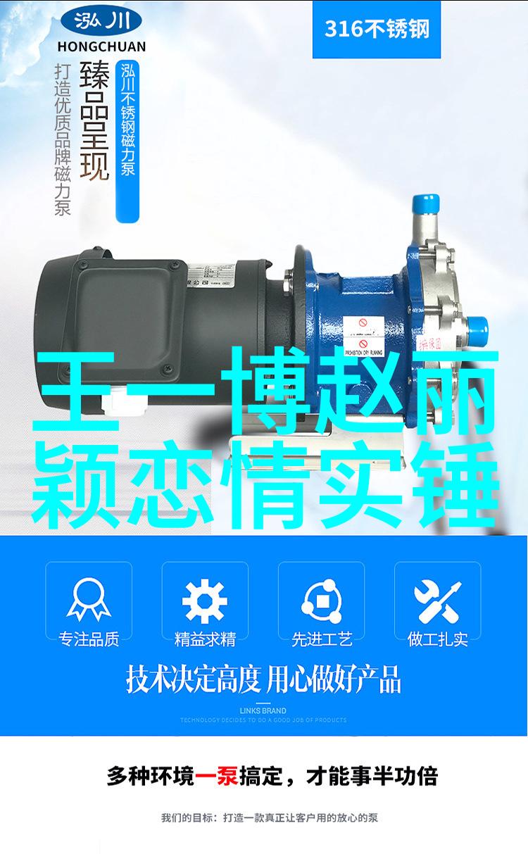 心态淡定的图片如何捕捉内心宁静的瞬间