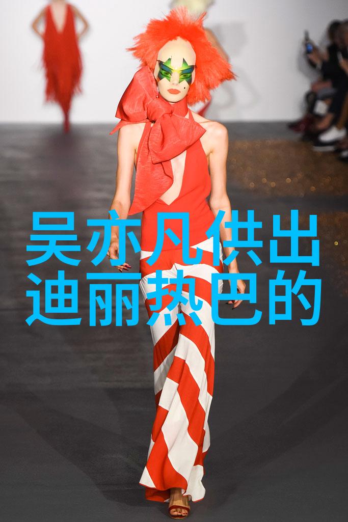制服先锋影音穿越时尚的电影梦想