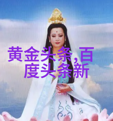 李艺彤回应自然界十大车祸表演排行居第二感谢关注却未能第一名