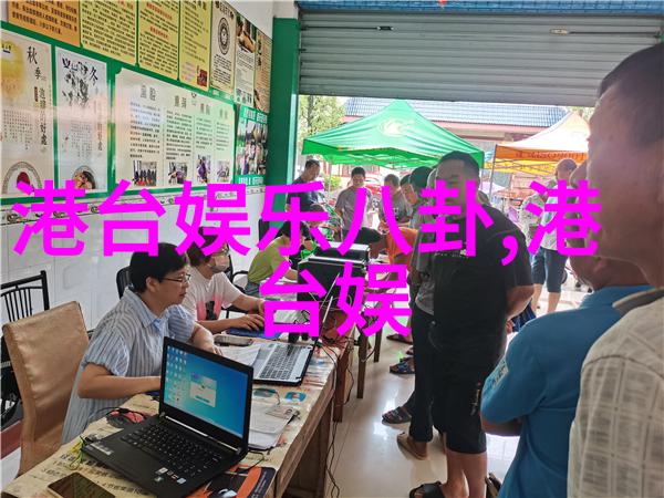 健康警报新型流感病毒出现公众应对策略