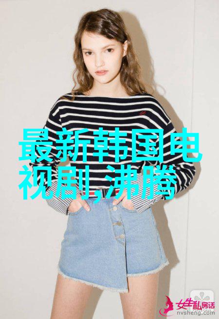 超级明星背后的秘密变态天涯的真相探究
