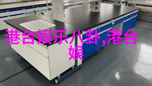 正大综艺 - 探索正大综艺编织文化与娱乐的交响乐