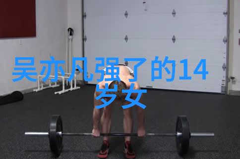 国歌重塑聂耳形象 文章启航上演兄弟情