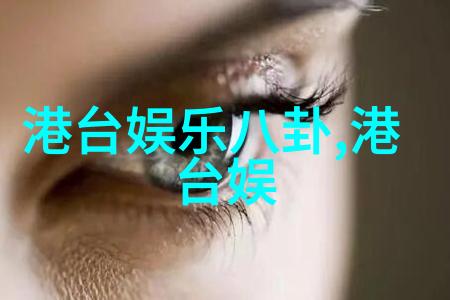 日式美图集的艺术与魅力探究