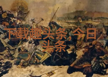 音乐之旅旋律的五百首诗篇
