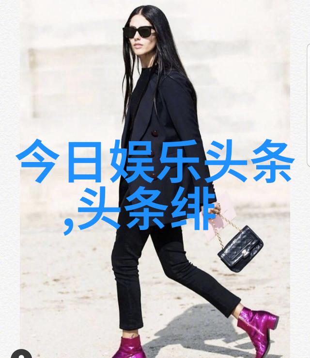 算命生辰八字免费测试你来试试看自己的运势如何