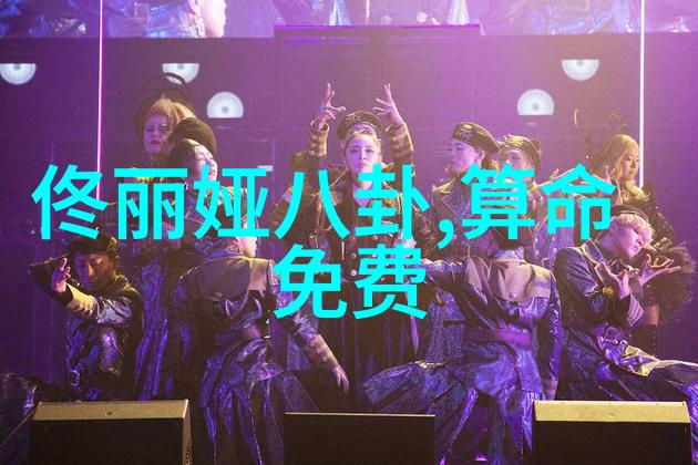 刘亦菲写真倩影绽放