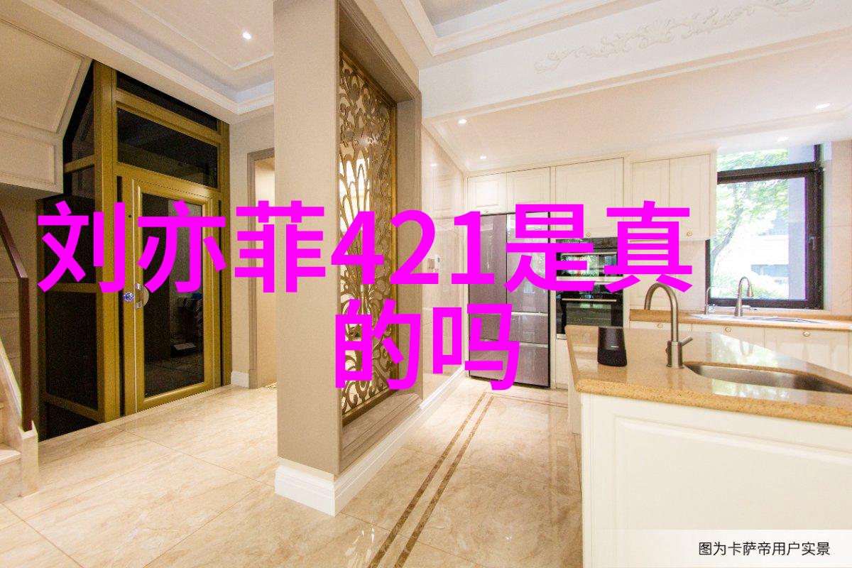 东方日报头版头条 - 揭秘新能源革命中国领先技术将改变世界格局