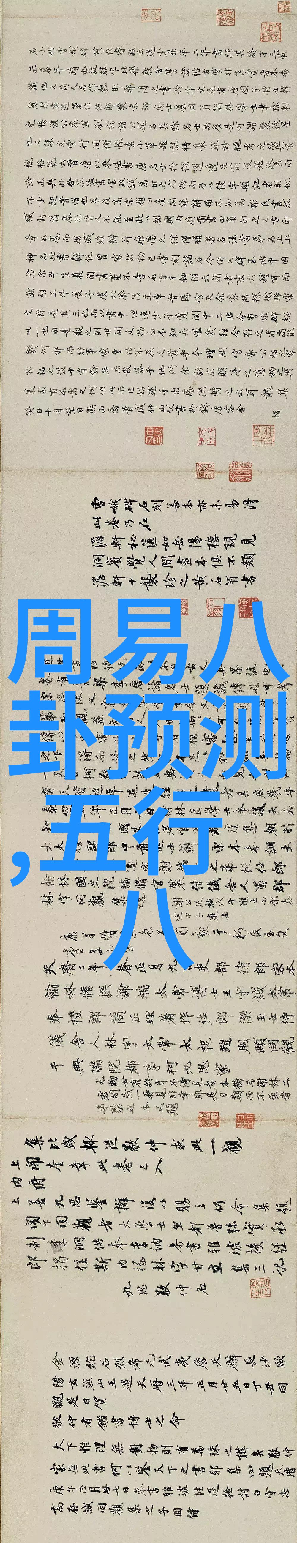 我和老妈一起嫁 电视剧定档杨幂不在的三生三世能否续命