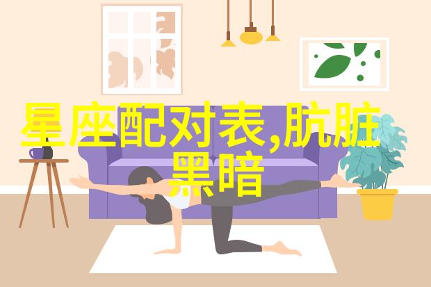 吉克隽逸时尚地狱之子闪耀演绎Millies 2013春夏时尚风潮