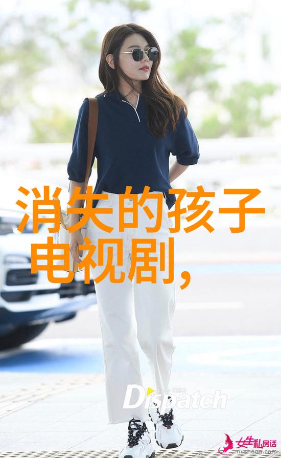 快乐大本营综艺节目背后有着怎样的故事和精彩瞬间等待我们去发掘