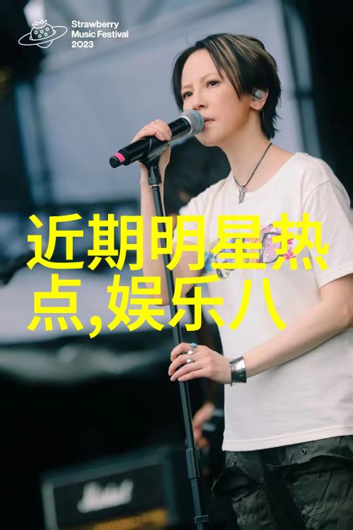 穿梭灵域追寻奇缘一路上的TXT全集探索
