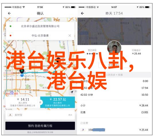 如何拍摄出令人惊叹的乳房写真技巧解析