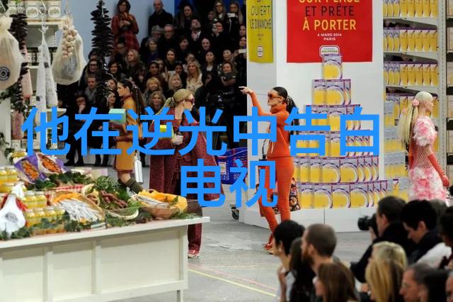 新白发魔女传 电视剧-重生之恋新白发魔女的复仇