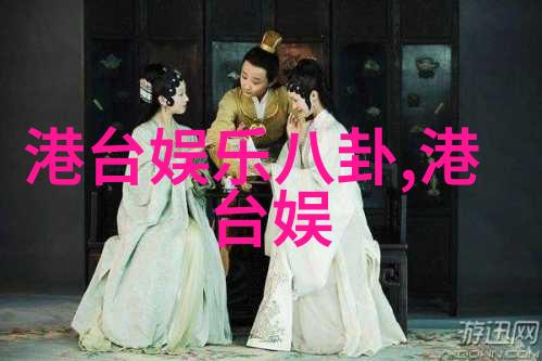 大胆艺术写真我是如何勇敢地站在风暴中拍照的