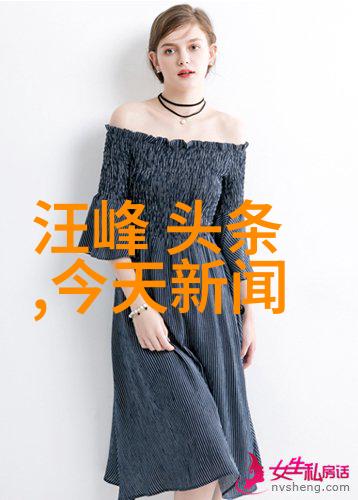 七七影视大全正版免费-追逐光影探秘七七影视大全的正版免费之旅