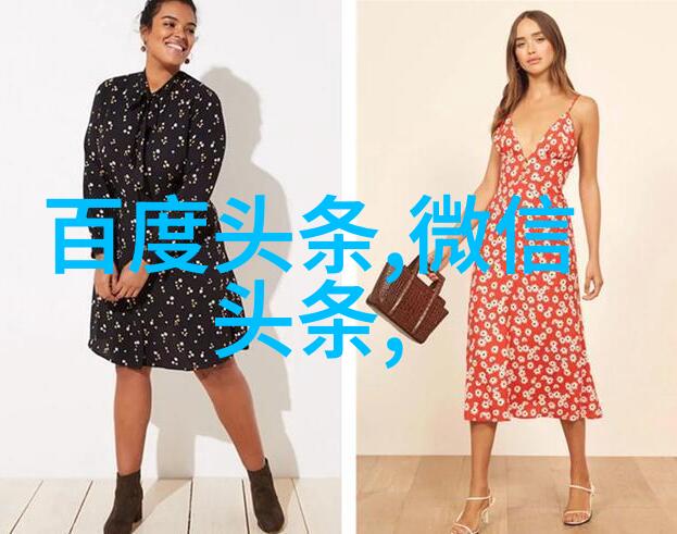 丝袜美女写真我亲眼见证的那场魅力盛宴