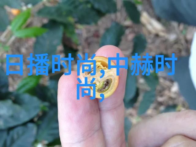 命名启示免费八字测算助您选出吉祥之名