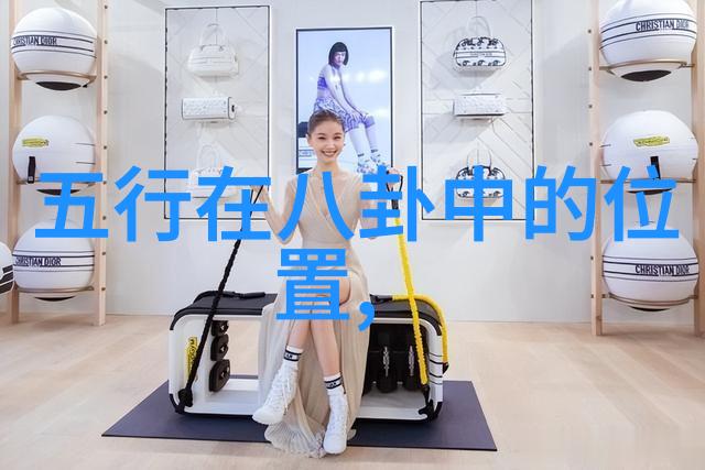 新生代演员陈沁儿如同夜空中最亮的星惊艳亮相搜狐时尚盛典晚宴点缀了整个场合