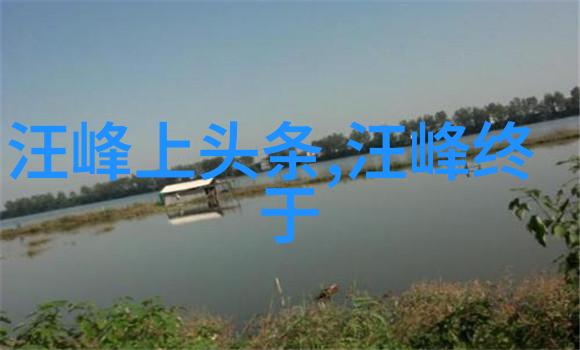 欲罢不能综艺反复披荆斩棘的哥哥陈小春部落全员西装杀李承铉张淇双吉他深情献唱