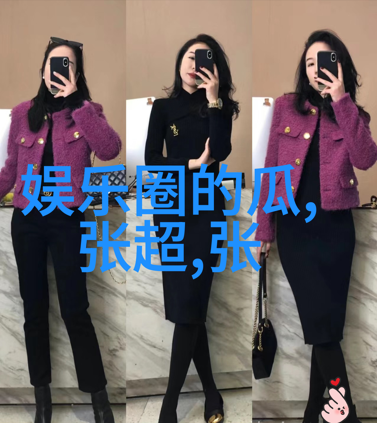 甘露滴落芋头条的香甜传说