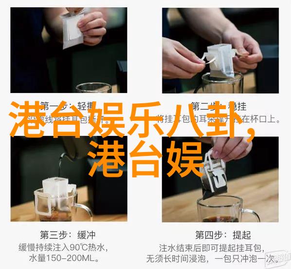 八卦五行在中国文化中的象征意义探究