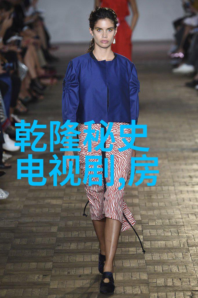 当我飞奔向你沉渊皇子嘲风的故事收官了你可以免费观看这部电视剧