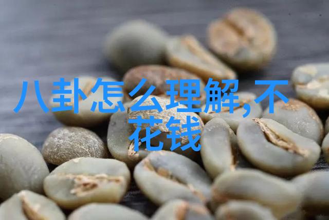 城管大楼晚上亮灯被指似娱乐场所温泉屋的小老板娘口碑升温想看双榜第一新海诚力荐动画电影