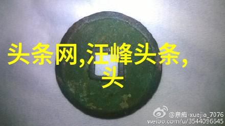 色彩迷雾中的诱惑探索写真艺术的边界