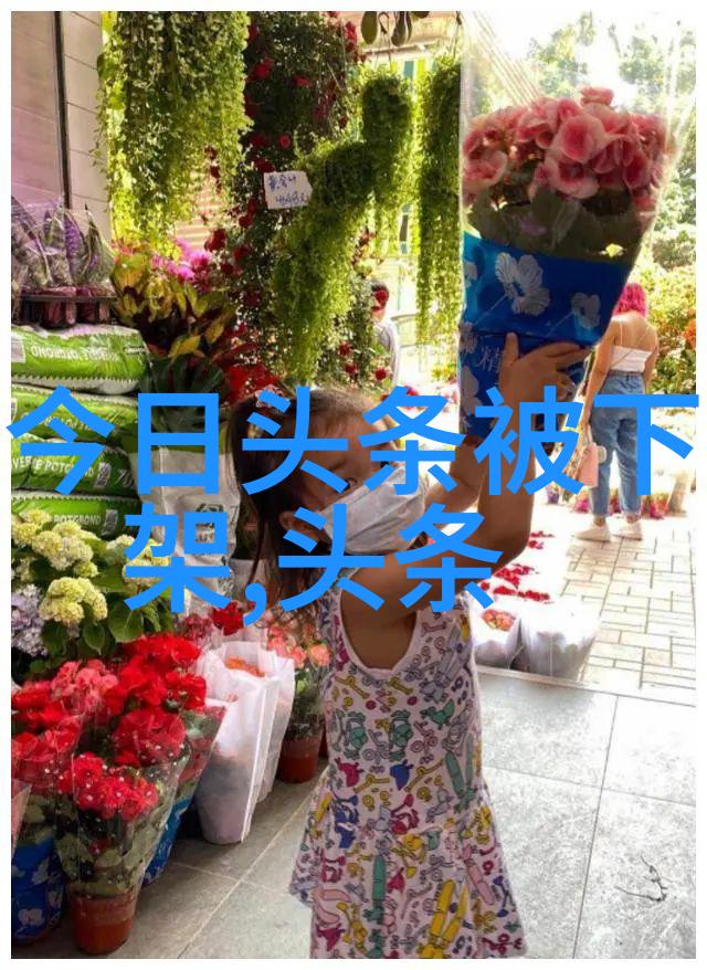 星座探索-12月26日是什么星座的秘密